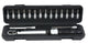 Radon pro torque wrench 1 4 5-25 nm fixable incl. bits