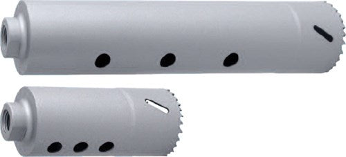 Rotec verlengde gatzaag-bi 51x100mm 4-6tpi incl.boor +6kt adapter - 5297511 - 529.7511