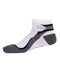 Rucanor Hardloopsokken kort 2-pack wit grijs maat 43-46