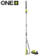Ryobi ry18pht40a-120 telescopische heggenschaar | 18v | incl. 1x 2.0ah accu + lader - 5133006991