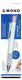 Tombow • mono graph mechanical pencil mint green