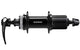 Shimano fh-qc400-hm disc center lock quick release rear hub