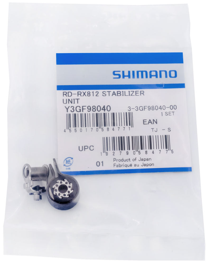 Load image into Gallery viewer, Shimano stabilizer unit for xtr xt slx deore grx rear derailleurs
