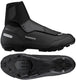 Shimano sh-mw502 mtb shoes