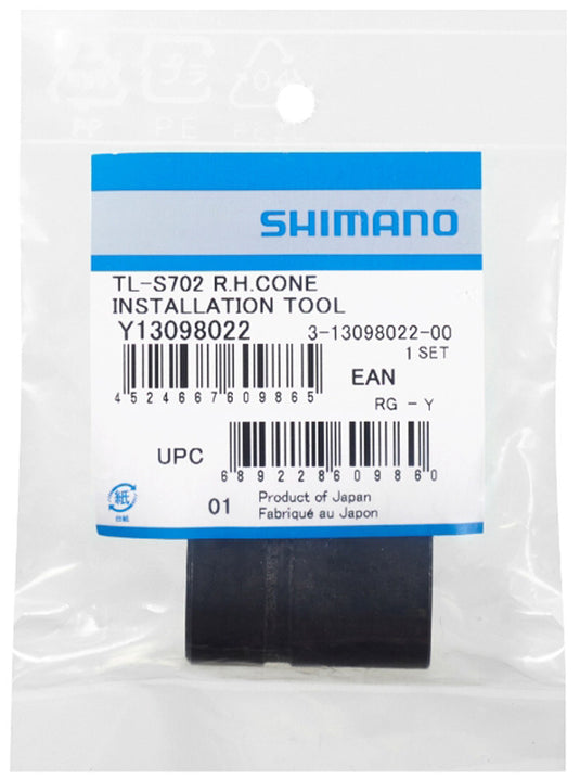 Shimano tl-s702 alfine right hand cone installation tool