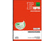 Kangaro doorschrijf kasboek a4 2x50bl + spiraal
