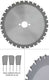 Spero 32tx160mm metaal tct zaagblad - asgat 20mm - spm-160-32-20