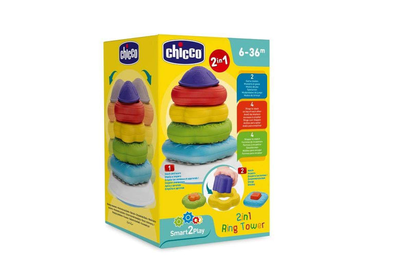 Tiamo chicco 2 in 1 ring toren - vormenstoof