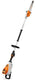 Stihl hta 150 accu hoogsnoeier | zonder accu's en lader - la012000021