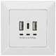 Stopcontact met usb