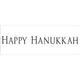 The crafter's workshop • rustieke boord stencil 41,91x15,2cm happy hanukkah