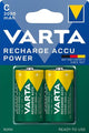 Varta c accu 3000ma blister 2 r2u