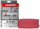 Vittoria competition latex sv 48mm tube | 25 28-622 700x25 28c