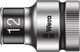 Wera 8790 hmc hf zyklop hand- en machinedop met 1 2 aandrijving met vasthoudfunctie , 12.0 mm - 1 stuk(s) - 05003732001