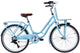 Wings Retro 22 Inch 34 cm Meisjes 6V V-Brakes Lichtblauw
