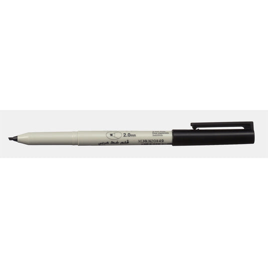 Sakura • kalligrafie pen 2mm zwart