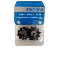 Shimano derailleur wheels xt 11sp rd-m8000