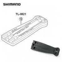 Shimano nexus adjustment jig v/nm roller brake y75w98021