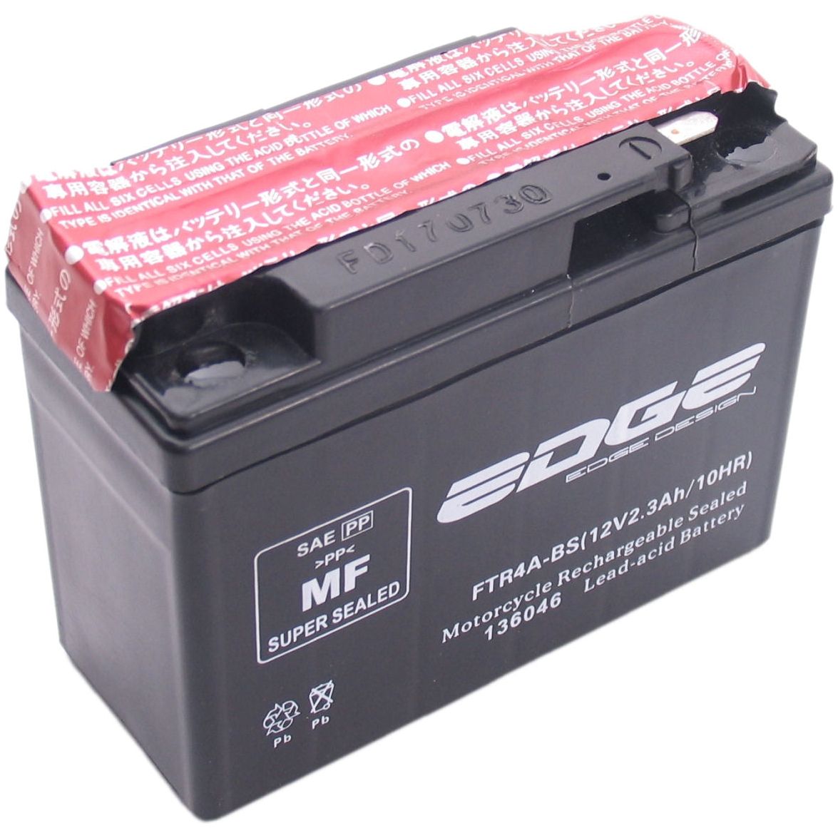 Battery Edge FTR4A-BS (including SFX/SKOOPY) (11x5x8.5cm)