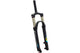 SrSuntour Suntour epixon voorvork 26 1 1 8 lor qr mat zwart