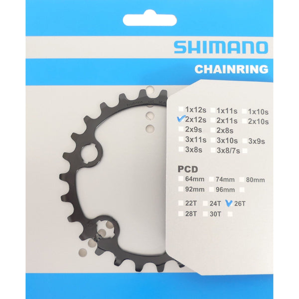 Chainring 26T Shimano SLX FC-M7100 / FC-M7120 - 12 speed