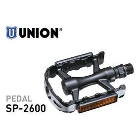 Union 2600 pedals alu black 1st type blister
