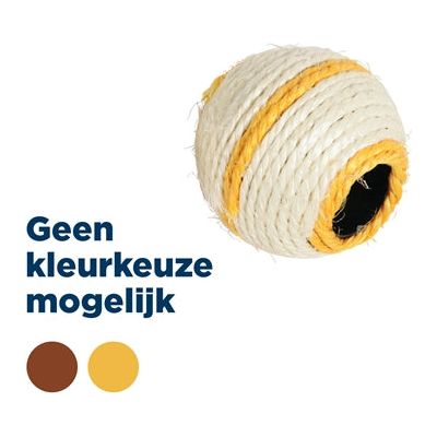 Load image into Gallery viewer, Zolux Sisal bal
