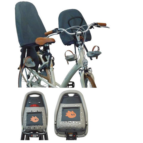 rain cover for bicycle seat Yepp Mini black/orange