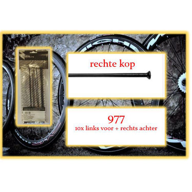 Miche spaak 977 hs 273mm lv+ra zwart (10st)