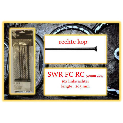 Miche spoke + nip. 10x LA SWR FC RC 50mm wire rim 2017