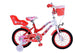 Volare Lovely Kinderfiets Meisjes 14 inch Rood Wit
