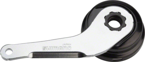 Brake lever Shimano cone nexus 8v