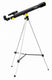 National geographic Telescoop 50 600 30x-150x zwart