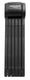 Trelock FS 380 Trigo Vouwslot 85 cm Zwart